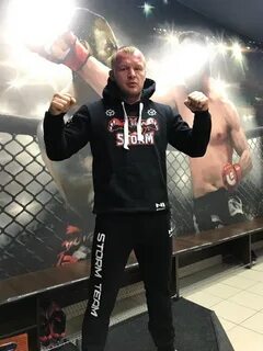 Шторм боец