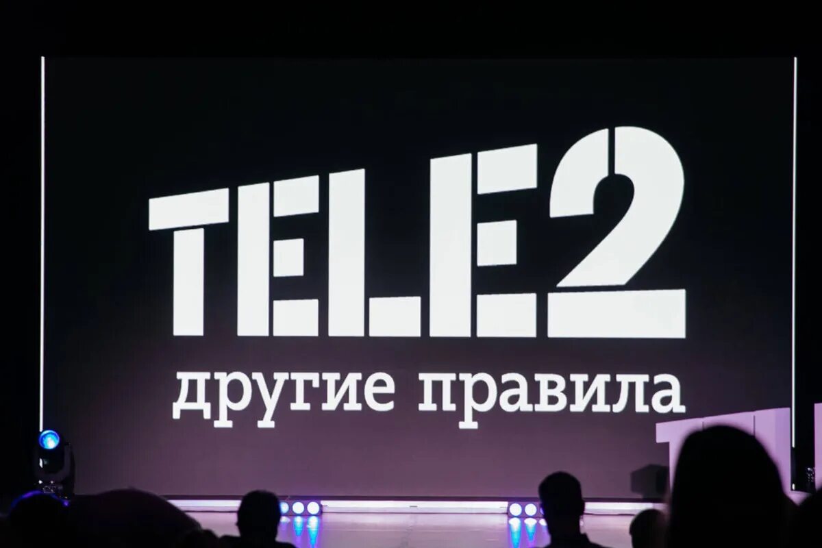 Теле2 поднял. Первый логотип теле2. tele2 картинки. теле2 мафия. собственники компании tele2.