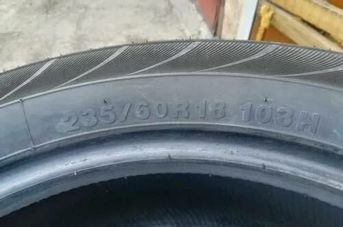 Резина лето купить красноярск. Kumho Power 70 235/60 r17. Резина лето на ку 56 Инфинити. Шины лето 1857014. Кумхо 29" МТ.