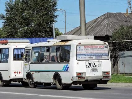 Журнал 45 курганская область