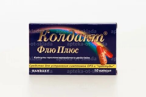 Темпо флю
