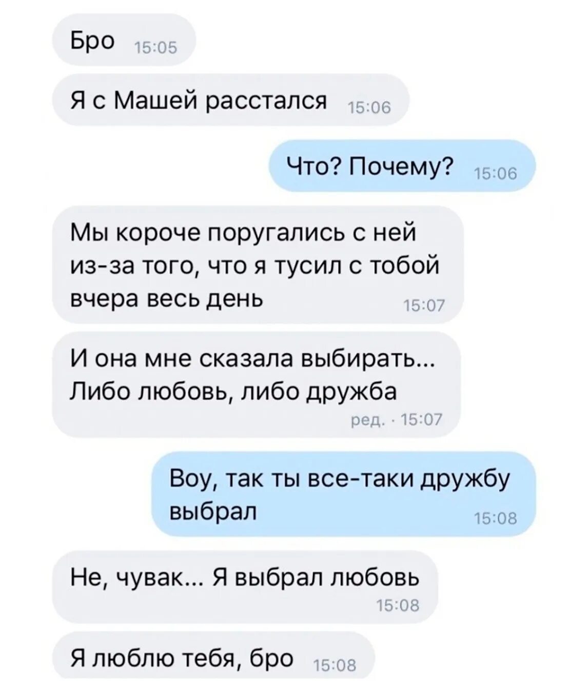 Выбери либо 1