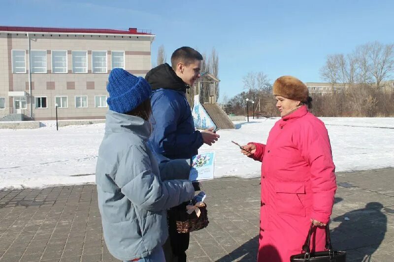 сотрудники администрации железнодорожного округа города курска. работа женщинам в первомайском районе. работа женщинам в первомайском районе. первомайский районный суд ижевск. волонтеры фото.