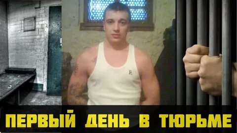 Пресс хата