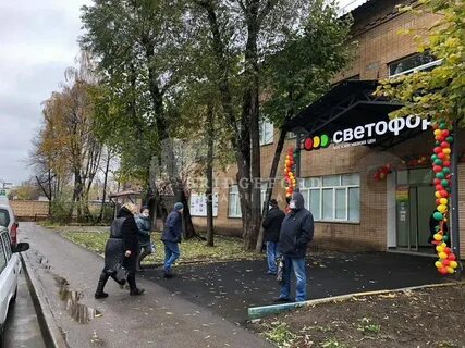Аренда юао