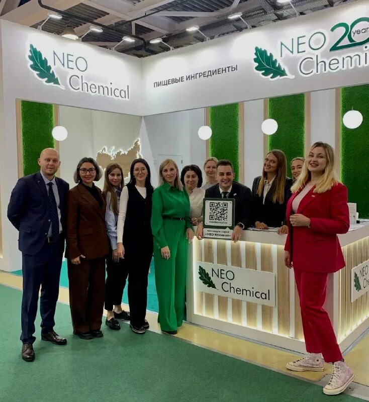 Нео кемикал. Нео кемикал. Кейэнджи кемикал. Нео кемикал дзержинск. Агрос павильон 3 зал 13.