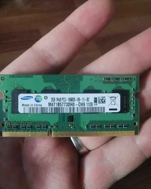 Dimm ddr3 samsung