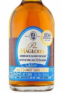 Magloire 0.7