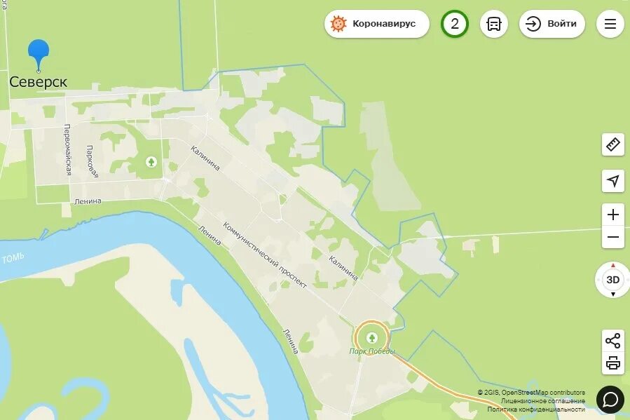 где находится северск. где находится северск. томск на карте. г. схк северск на карте.