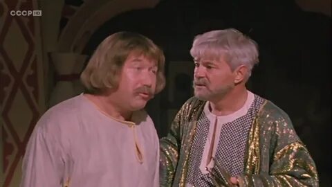 Там на неведомых дорожках 1982