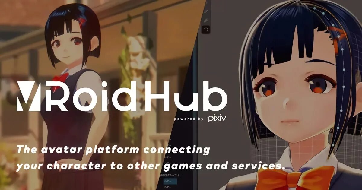 Vroid hub. VROID avatar. VROID characters. Игры похожие на VROID.
