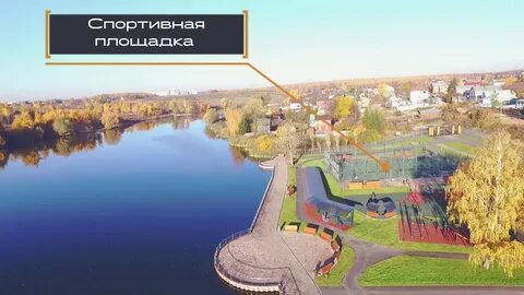 Парк изварино