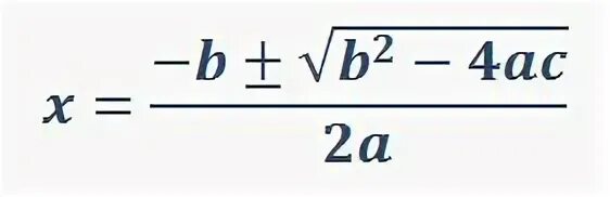 -B+-корень b 2-4ac/2a. -B*корень b^2-4ac\2a. B2-4ac. Д b2-4ac.