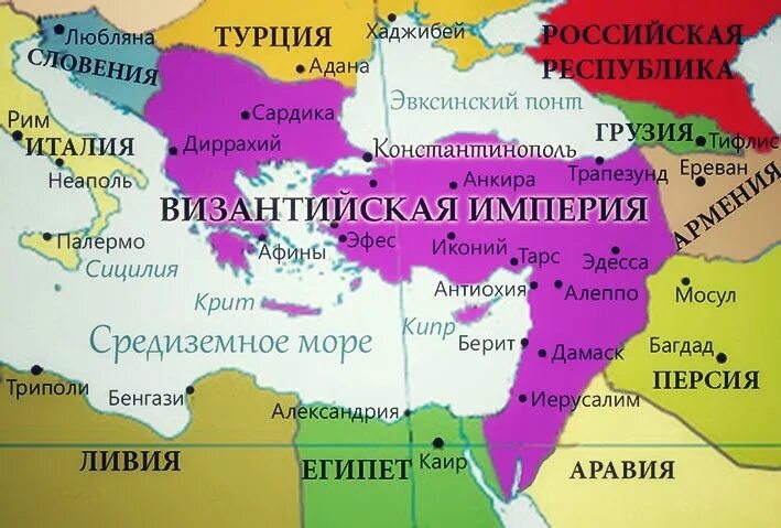 Какие территории входили в византийскую империю