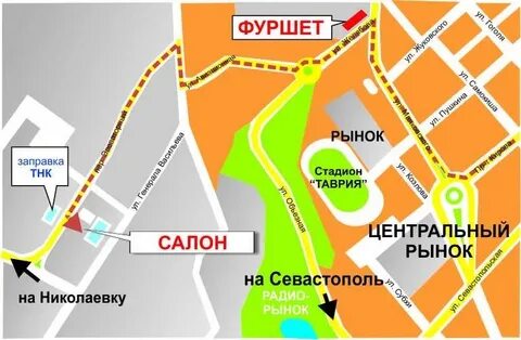 Работа центрального
