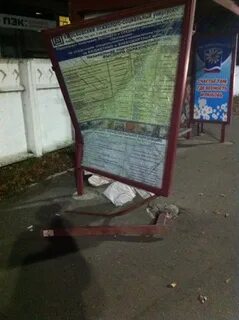 Остановки муром