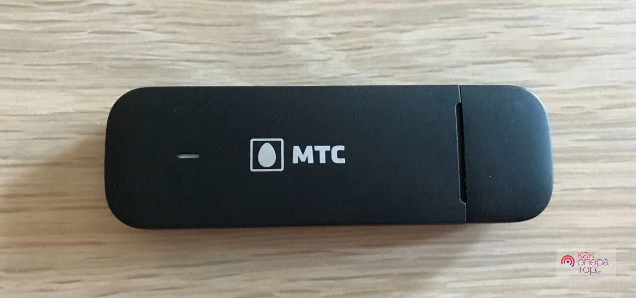 МТС USB-модем 4g LTE. Модем МТС Коннект 4g. МТС модем 4g Коннект-4. 4g LTE USB-модем 829ft.