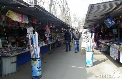 Чистяковский рынок краснодар