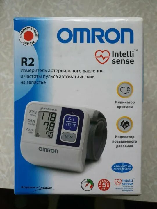 Измеритель артериального давления omron. Тонометр на запястье омрон обозначения на дисплее. паспортные данные измерителя давления omron. паспортные данные измерителя давления imron. omron r2 как правильно пользоваться.