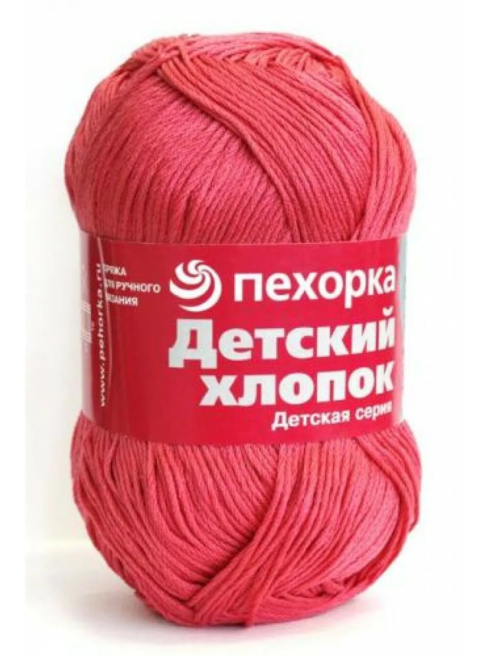 детская новинка 1129 нежная роза. магазин пряжи детская пехорка. магазин пряжи детская пехорка. пехорка детская новинка голубой 200 50 г. пряжа для вязания пехорка детская новинка.