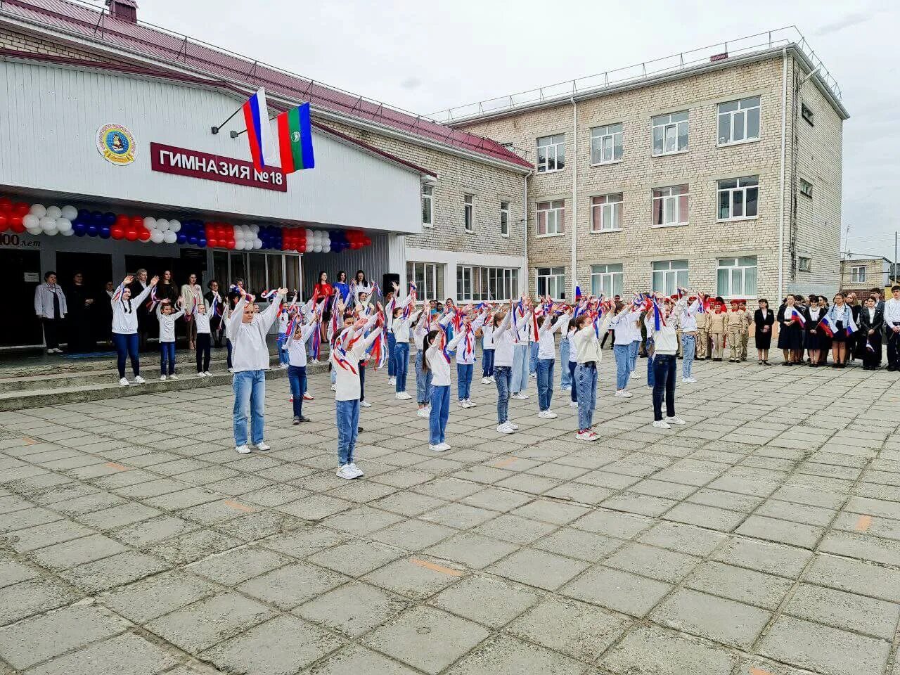 Школы г черкесска. МБОУ гимназия 18 Черкесск. Гимназия 16 Черкесск. 18 Школа Черкесск. 16 Школа Черкесск.