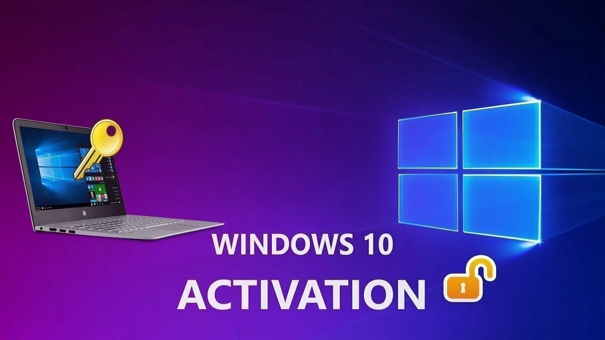 Windows 10 activator txt. Активация виндовс. windows 10. windows activator. windows 10 activation.