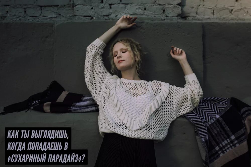 Игра монеточка играть сейчас. Елена гырдымова монеточка. монеточка певица слив. монеточка певица мемы. монеточка фулл.