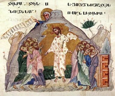 Армянские песни иисус