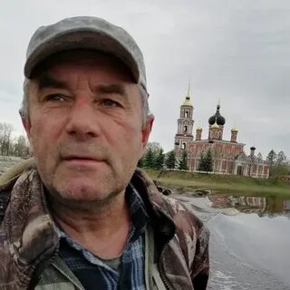 1984 старая русса