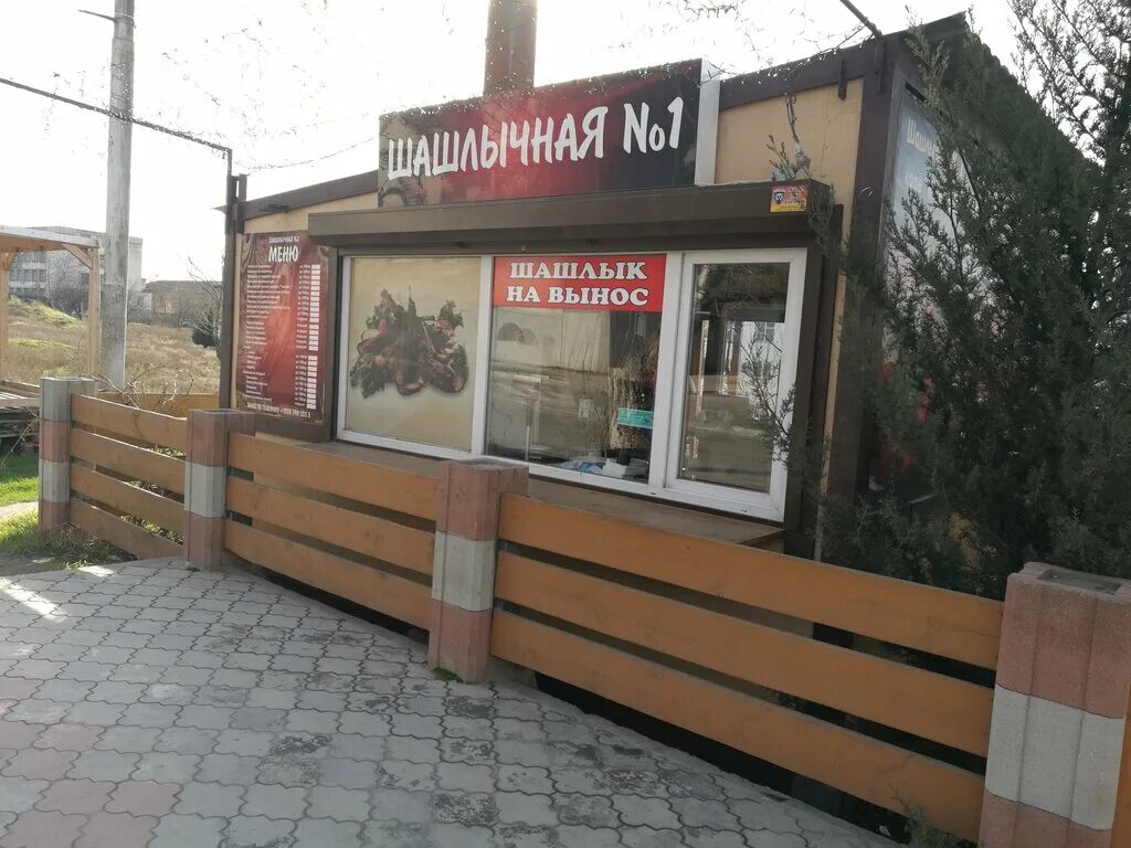 шашлычная №1 бишкек. шашлык в махачкале. калинина 43 б арзамас. шашлычный дворик арзамас шаурма. торговая лавка шашлык.