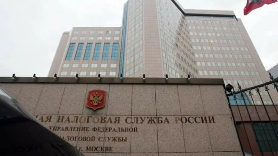 главная налоговая служба. здание налоговая москва тульская. главная налоговая служба. уфнс россии по городу москве, москва. главное здание фнс россии.