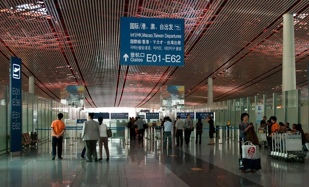 Аэропорт китая шанхай. Владивосток шанхай авиабилеты. Шанхайский аэропорт хунцяо. Районы шанхая на карте. Метрополитен чэнду метрополитены китая.