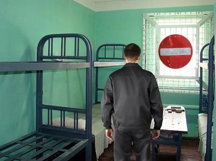 Обязанности осужденного к ограничению свободы. Осужденные к ограничению свободы. ответственность осужденных. наказание правонарушителя. наказание осуждённого.