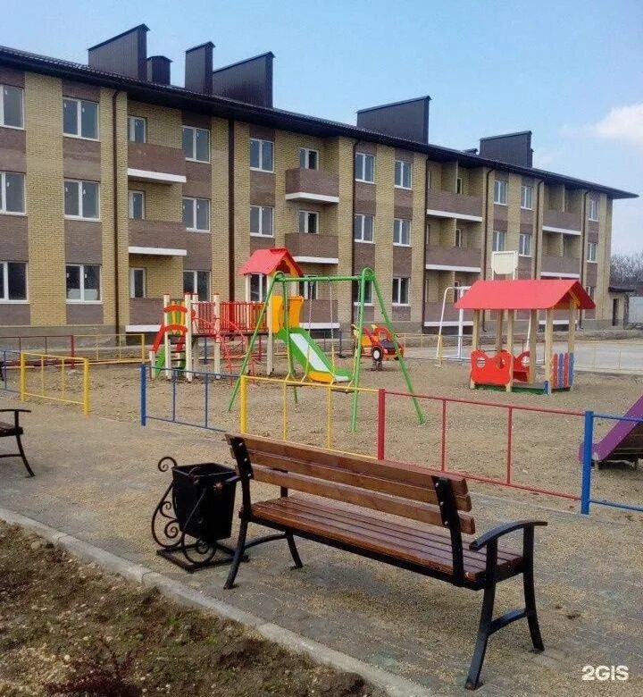 Поселок пригородный краснодар. Золотой город, коттеджный посёлок золотой город. Солнечная долина краснодар. Новостройки краснодарского края. Пригородный краснодар.