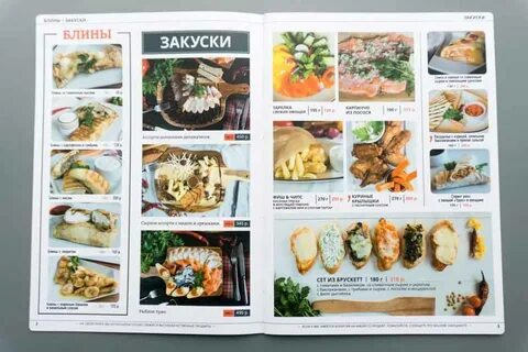 Хурма большевистская ул 60а меню