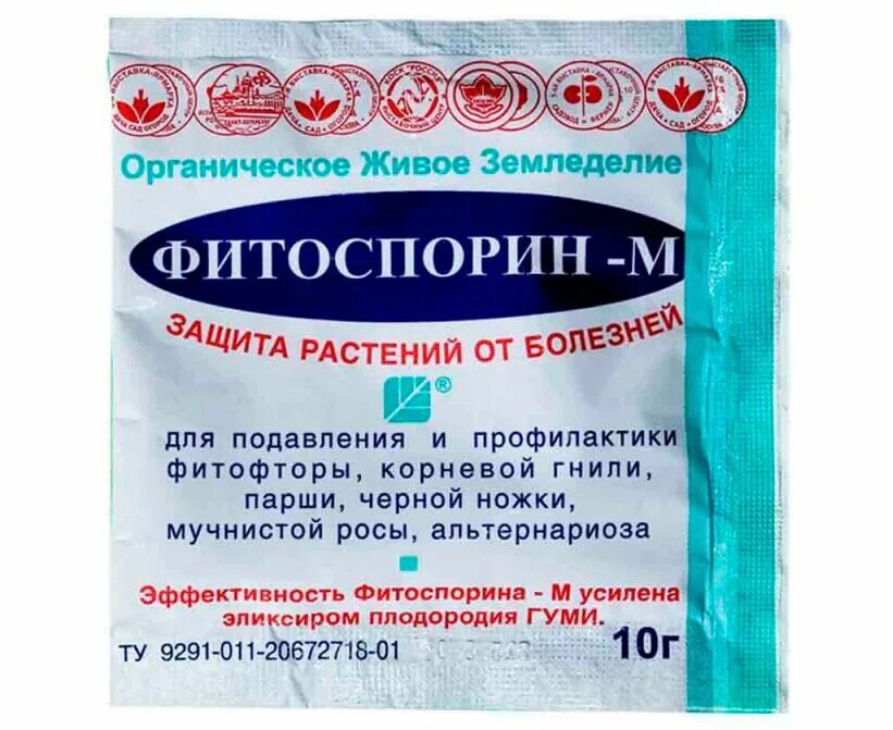 Как пользоваться фитоспорином для помидор