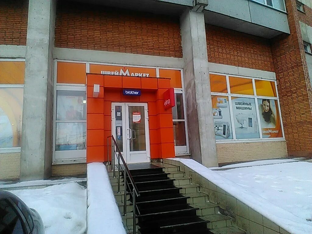 максавит тула. тула красноармейский проспект д9. респект авто тула октябрьская. россия, тула, красноармейский проспект, 30. красноармейский тула индекс.