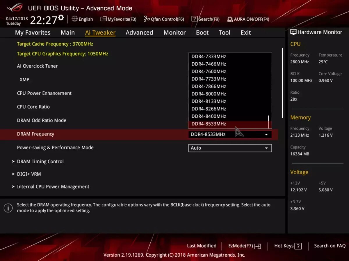 Как разогнать биос. Разгон оперативной памяти через биос msi. разгон оперативной памяти через биос asus. разгон процессора в биос asus. uefi bios разгон процессора.