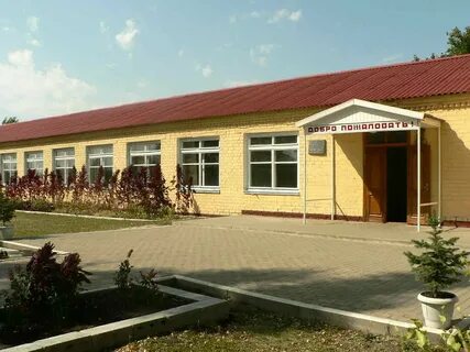Погода в лозовом белгородская область