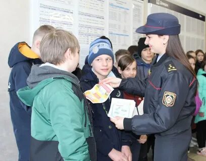 Учреждение по делам несовершеннолетних