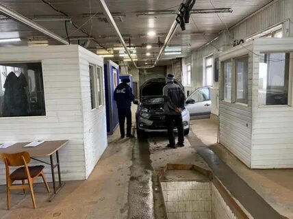 Регистрация череповец