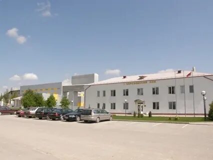 Березовский комбинат