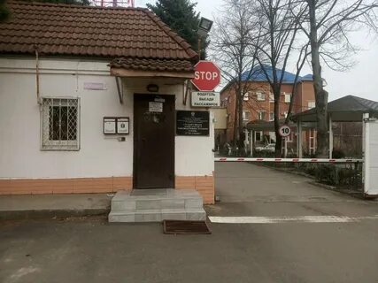 Улица радио 5
