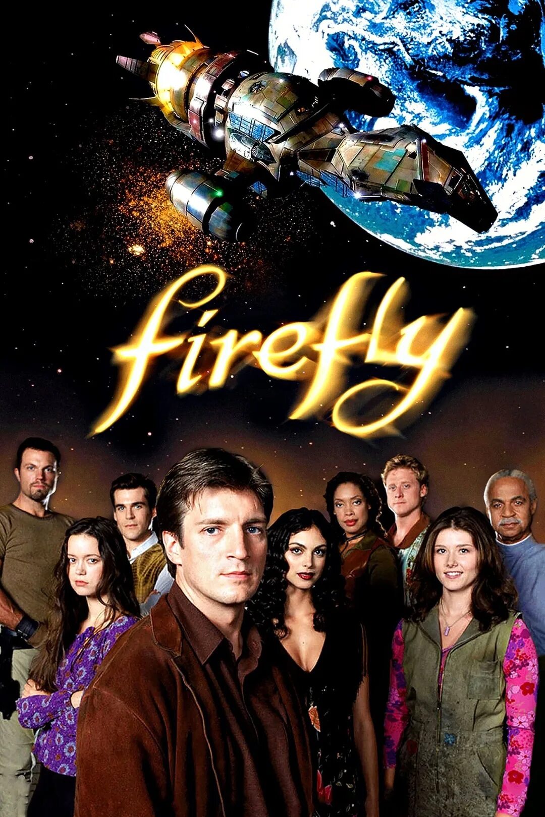 Файрфлай. Светлячок Firefly.