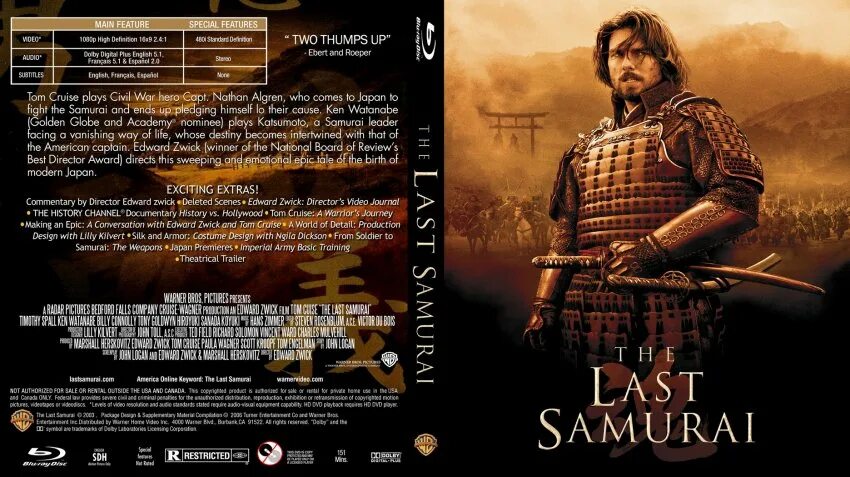 Последний Самурай the last Samurai 2003 обложки. Последний Самурай 2003 Постер. Последний Самурай Blu ray. Обложка для двд the last Samurai.