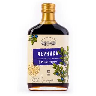 Антибактериальные экстракты