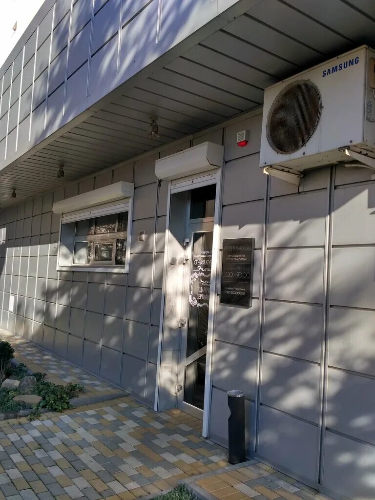 дагомыс сочи батумское шоссе 28. цирюльник дагомыс. дагомыс батумское шоссе 57 салон красоты. стоматология а дагомысе на гайдара. салон красоты дагомыс.