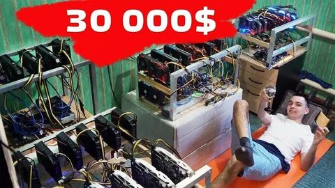 Стоит заниматься майнингом