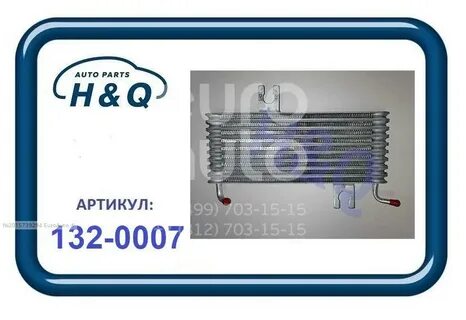 H q 1 16 5