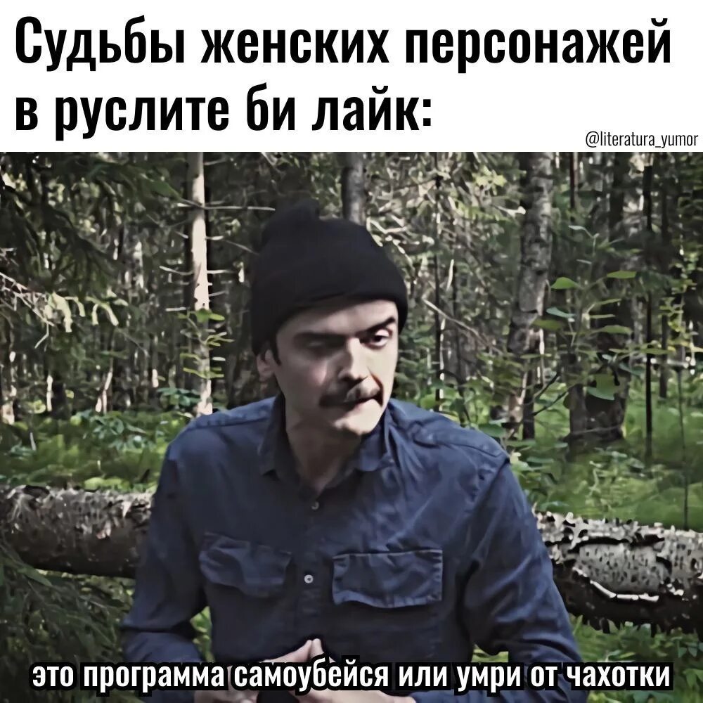 Околеть или окалеть. Околеть или окалеть